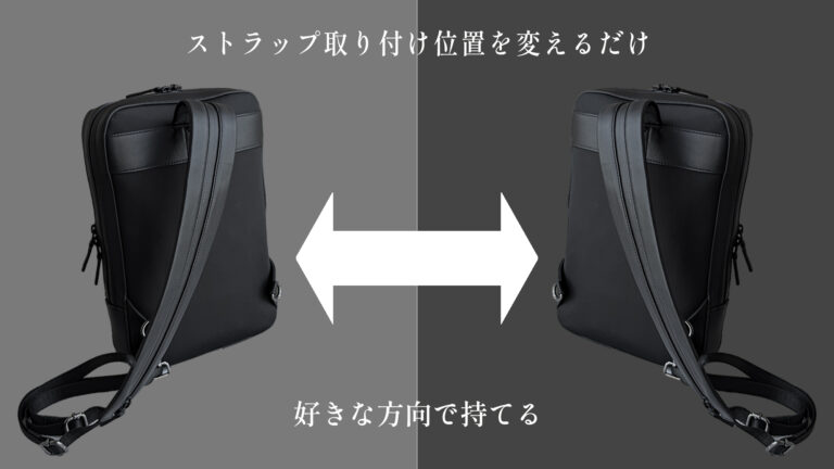 Urbano mini - INCROCI MILANO インクローチ・ミラノ